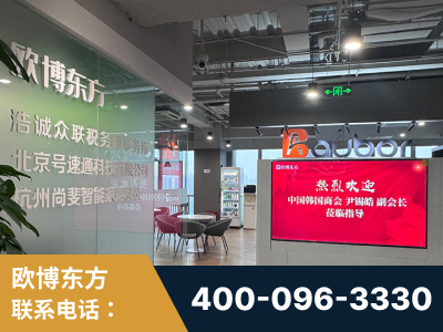 西双版纳傣族-企业展示图